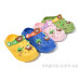 Кроксы BABYSHOP